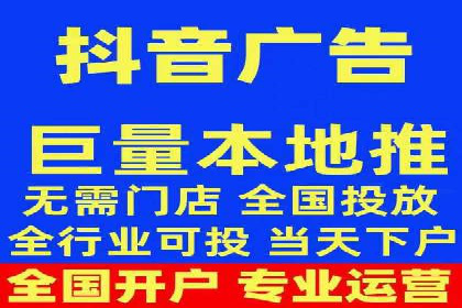 体育产业SEM网络推广的创意与实践